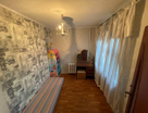 2-к. квартира, 36,8 м²