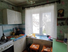 2-к. квартира, 45,5&nbsp;м²