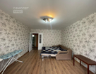 1-к. квартира, 45,1&nbsp;м²