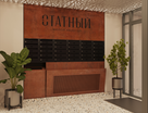 Студия, 25&nbsp;м²