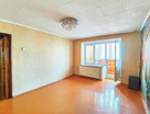 2-к. квартира, 46,5&nbsp;м²