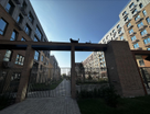 2-к. квартира, 54,2&nbsp;м²