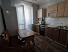 1-к. квартира, 36,3&nbsp;м²