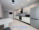 1-к. квартира, 42,5&nbsp;м²