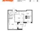 2-к. квартира, 59&nbsp;м²