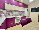 2-к. квартира, 45&nbsp;м²