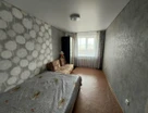 2-к. квартира, 51,3&nbsp;м²