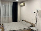 2-к. квартира, 50,2 м²