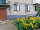 2-к. квартира, 45,6&nbsp;м²