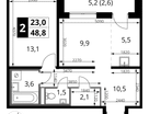 2-к. квартира, 48&nbsp;м²