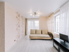 1-к. квартира, 45,5&nbsp;м²
