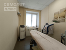Офис, 43&nbsp;м²