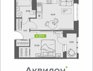 Студия, 37&nbsp;м²