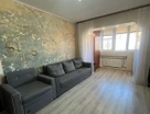2-к. квартира, 52,6&nbsp;м²