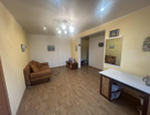 2-к. квартира, 45,6&nbsp;м²