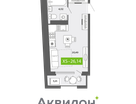 Студия, 26&nbsp;м²