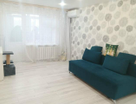 2-к. квартира, 44,8&nbsp;м²