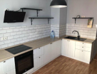 1-к. квартира, 43&nbsp;м²