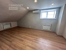 2-к. квартира, 53,7&nbsp;м²