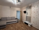 2-к. квартира, 41,5&nbsp;м²