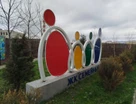 1-к. квартира, 42,9&nbsp;м²