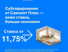 3-к. квартира, 70&nbsp;м²