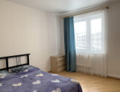 2-к. квартира, 67,5&nbsp;м²