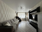3-к. квартира, 54,7&nbsp;м²