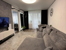 2-к. квартира, 45,5&nbsp;м²