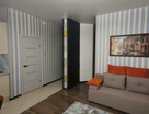 2-к. квартира, 45,8&nbsp;м²