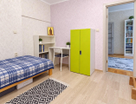 2-к. квартира, 48,5 м²