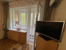 2-к. квартира, 48,6&nbsp;м²