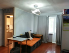 2-к. квартира, 46,6&nbsp;м²