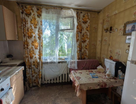2-к. квартира, 54,3&nbsp;м²