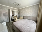 2-к. квартира, 50,6 м²