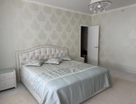 3-к. квартира, 121,7 м²
