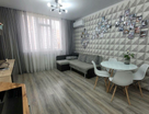 1-к. квартира, 43,7&nbsp;м²