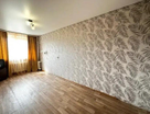2-к. квартира, 46,3&nbsp;м²