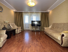 3-к. квартира, 83,2&nbsp;м²