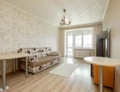1-к. квартира, 31,4&nbsp;м²