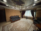 3-к. квартира, 115&nbsp;м²