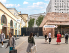 Помещение свободного назначения, 119&nbsp;м²