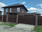 Двухэтажный дом, 176 м²