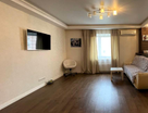 3-к. квартира, 89,8&nbsp;м²
