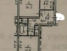 2-к. квартира, 54&nbsp;м²