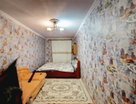 2-к. квартира, 44,9&nbsp;м²
