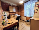 2-к. квартира, 43&nbsp;м²