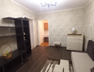 2-к. квартира, 25,2 м²