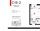 Студия, 22&nbsp;м²