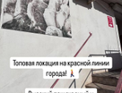 Готовый бизнес, 46,6&nbsp;м²